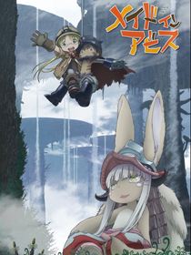 Made in Abyss saison 1