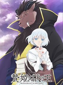 La Princesse et la Bête saison 1