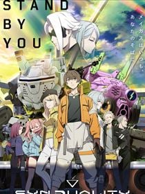 Synduality Noir saison 1